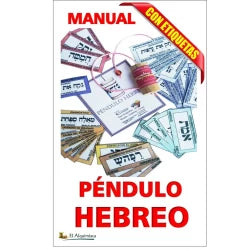 Curso de Péndulo Hebreo